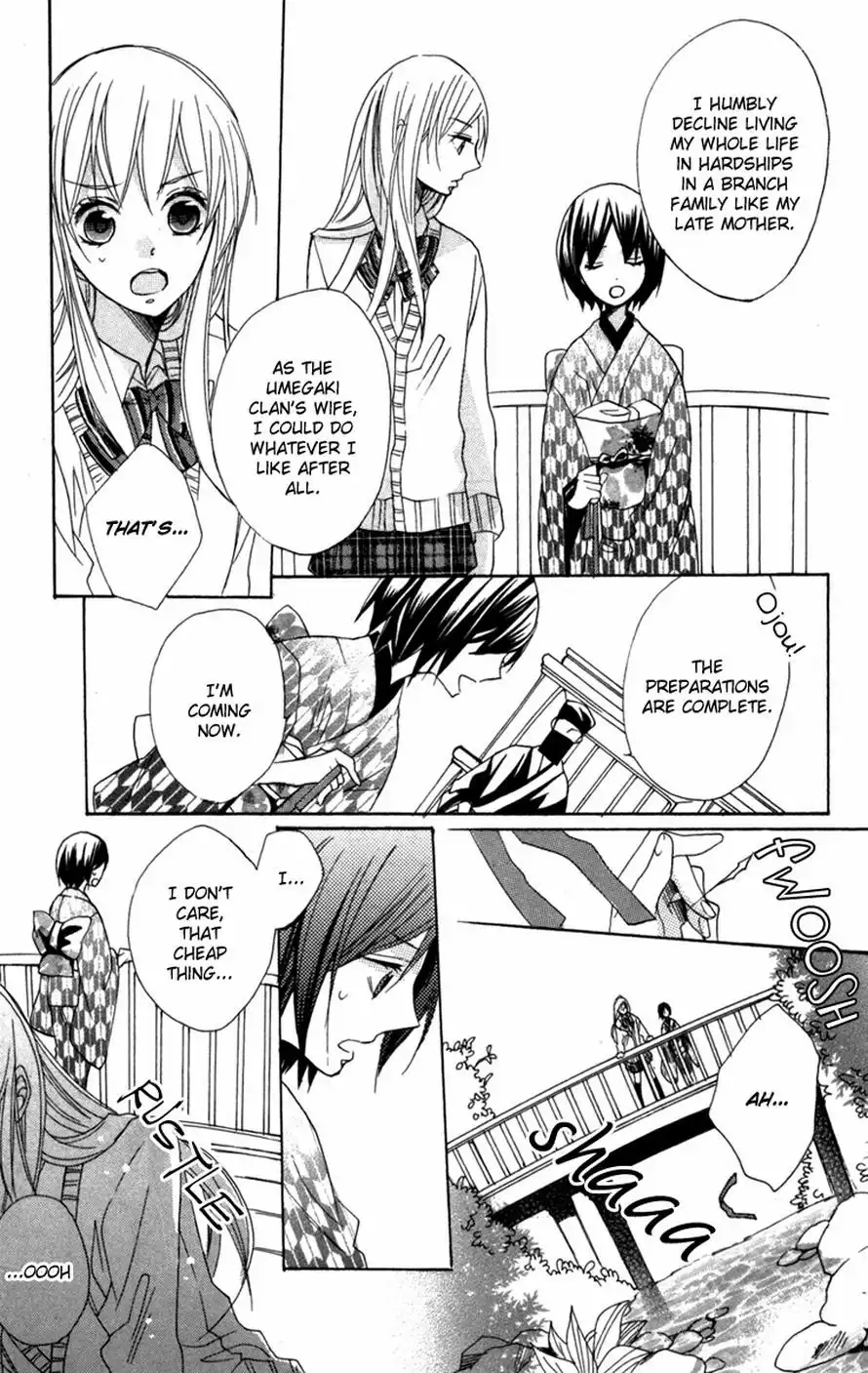 Nobara no Hanayome Chapter 4 27